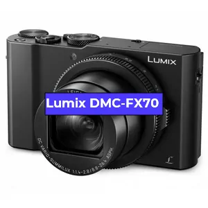 Ремонт фотоаппарата Lumix DMC-FX70 в Красноярске